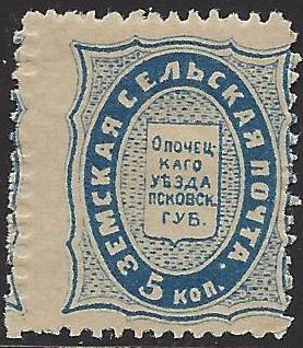 Zemstvo - Karkov-Ostrov OPOCHKA Chuchin 13 Schmidt 15-16 Chuchin 14 Schmidt 19 Chuchin 14a Schmidt 18 Chuchin 15 Schmidt 20 Chuchin 17 Schmidt 13 Chuchin 0 Chuchin 1 Schmidt 1 Chuchin 1 Schmidt 1 Chuchin 0 Chuchin 2 Schmidt 2 Chuchin 0 Chuchin 1 Schmidt 1 Chuchin 2 Schmidt 2 Chuchin 0 Chuchin 5 Schmidt 4 Chuchin 6 Schmidt 8 Chuchin 6 Schmidt 5 Chuchin 7 Schmidt 6 Chuchin 8 Schmidt 7 Chuchin 9a Schmidt 10 Chuchin 11 Schmidt 12 Chuchin 12 Schmidt 9 Chuchin 0 Chuchin 1 Schmidt 1 