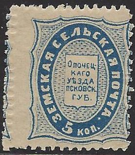 Zemstvo - Karkov-Ostrov OPOCHKA Chuchin 14 Schmidt 19 Chuchin 14a Schmidt 18 Chuchin 15 Schmidt 20 Chuchin 17 Schmidt 13 Chuchin 0 Chuchin 1 Schmidt 1 Chuchin 1 Schmidt 1 Chuchin 0 Chuchin 2 Schmidt 2 Chuchin 0 Chuchin 1 Schmidt 1 Chuchin 2 Schmidt 2 Chuchin 0 Chuchin 5 Schmidt 4 Chuchin 6 Schmidt 8 Chuchin 6 Schmidt 5 Chuchin 7 Schmidt 6 Chuchin 8 Schmidt 7 Chuchin 9a Schmidt 10 Chuchin 11 Schmidt 12 Chuchin 12 Schmidt 9 Chuchin 13 Schmidt 15 Chuchin 0 Chuchin 1 Schmidt 1 