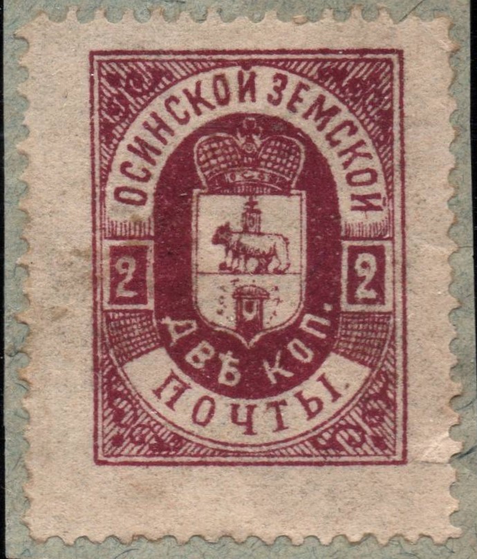 Zemstvo - Karkov-Ostrov OSA Chuchin 6 Schmidt 13 Chuchin 6 Schmidt 14 Chuchin 7 Schmidt 7 Chuchin 7 Schmidt 7 Chuchin 7 Schmidt 7 Chuchin 7 Schmidt 7 Chuchin 7 Schmidt 7 Chuchin 9 Schmidt 15 Chuchin 10 Schmidt 16 Chuchin 11 Schmidt 20 Chuchin 12 Schmidt 22 Chuchin 13or14 Schmidt 23 Chuchin 15 Schmidt 25 Chuchin 17 Schmidt 18 Chuchin 18 Schmidt 19 Chuchin 19 Schmidt 27 