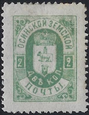 Zemstvo - Karkov-Ostrov Osa Chuchin 18 Schmidt 19 Chuchin 19 Schmidt 27 Chuchin 21 Schmidt 28 Chuchin 22 Schmidt 30 Chuchin 22 Schmidt 29 Chuchin 22 Schmidt 30 