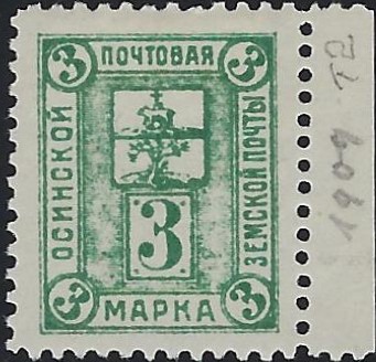 Zemstvo - Karkov-Ostrov OSSA Chuchin 18 Schmidt 19 Chuchin 19 Schmidt 27 Chuchin 21 Schmidt 28 Chuchin 22 Schmidt 30 Chuchin 22 Schmidt 29 Chuchin 22 Schmidt 30 Chuchin 27 Schmidt 41 Chuchin 30 Schmidt 42 Chuchin 30 Schmidt 42 Chuchin 30 Schmidt 42 Chuchin 30 Schmidt 42 Chuchin 31 Schmidt 45 Chuchin 32 Schmidt 46 Chuchin 33 Schmidt 43 Chuchin 34 Schmidt 48 