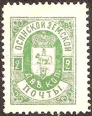 Zemstvo - Karkov-Ostrov OSA Chuchin 18 Schmidt 19 Chuchin 19 Schmidt 27 Chuchin 21 Schmidt 28 Chuchin 22 Schmidt 30 Chuchin 22 Schmidt 29 