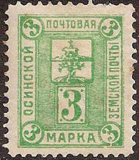 Zemstvo - Karkov-Ostrov OSSA Chuchin 18 Schmidt 19 Chuchin 19 Schmidt 27 Chuchin 21 Schmidt 28 Chuchin 22 Schmidt 30 Chuchin 22 Schmidt 29 Chuchin 22 Schmidt 30 Chuchin 27 Schmidt 41 Chuchin 30 Schmidt 42 Chuchin 30 Schmidt 42 Chuchin 30 Schmidt 42 Chuchin 30 Schmidt 42 Chuchin 31 Schmidt 45 Chuchin 32 Schmidt 46 Chuchin 33 Schmidt 43 Chuchin 34 Schmidt 48 Chuchin 34 Schmidt 48 Chuchin 34 Schmidt 48 Chuchin 35 Schmidt 49 