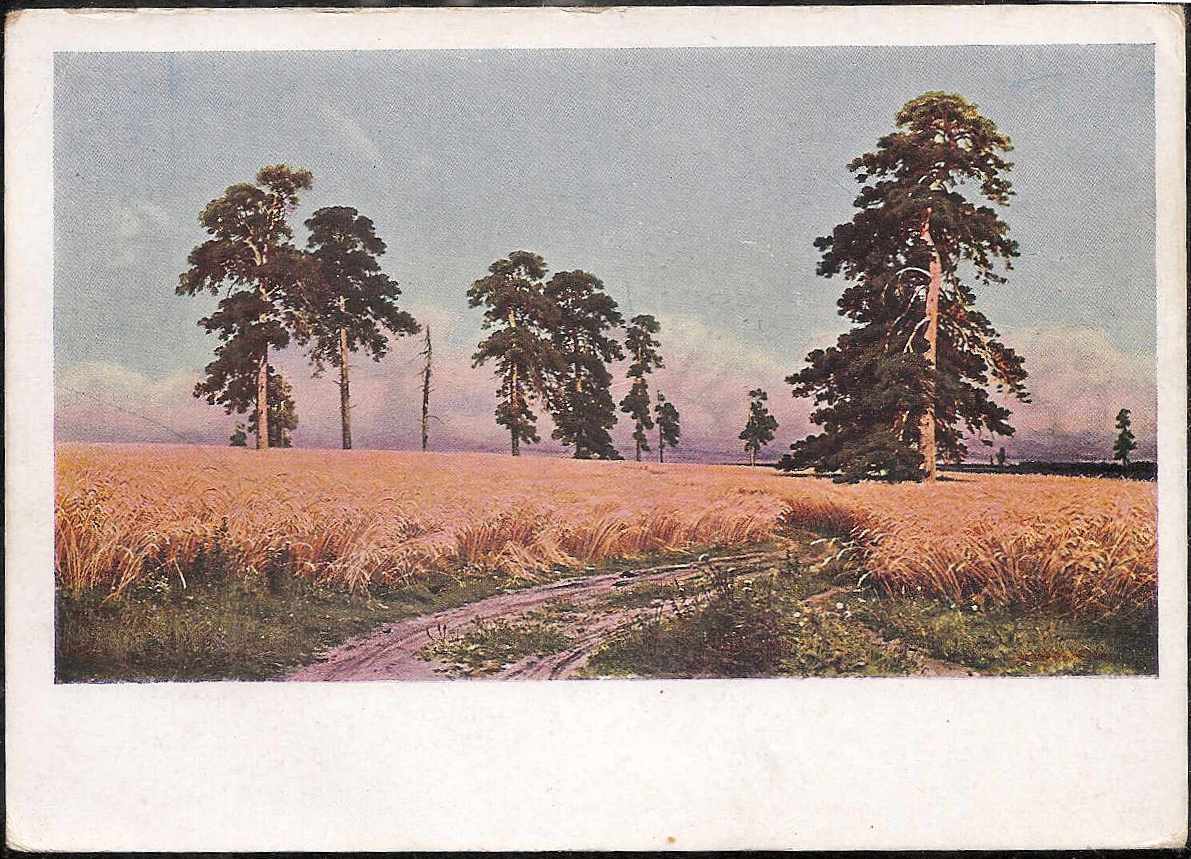 Postal Stationery - Soviet Union POSTCARDS Scott 2194 Michel P60-133 