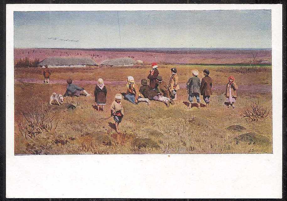 Postal Stationery - Soviet Union POSTCARDS Scott 2191 Michel P60-91 