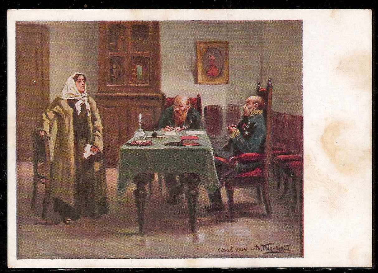 Postal Stationery - Soviet Union POSTCARDS Scott 2233 Michel P61-33 