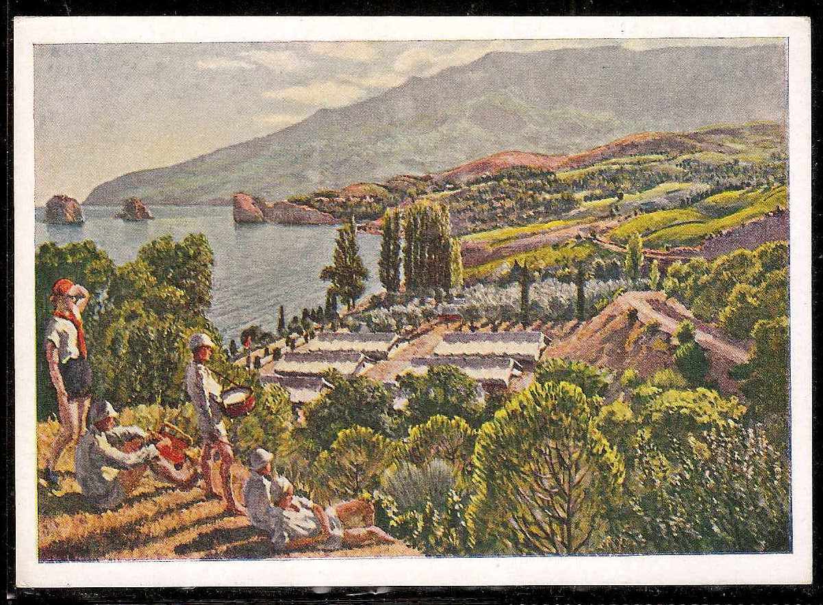 Postal Stationery - Soviet Union POSTCARDS Scott 2288 Michel P61-88 