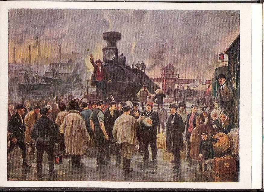 Postal Stationery - Soviet Union POSTCARDS Scott 2649 Michel P94-49 