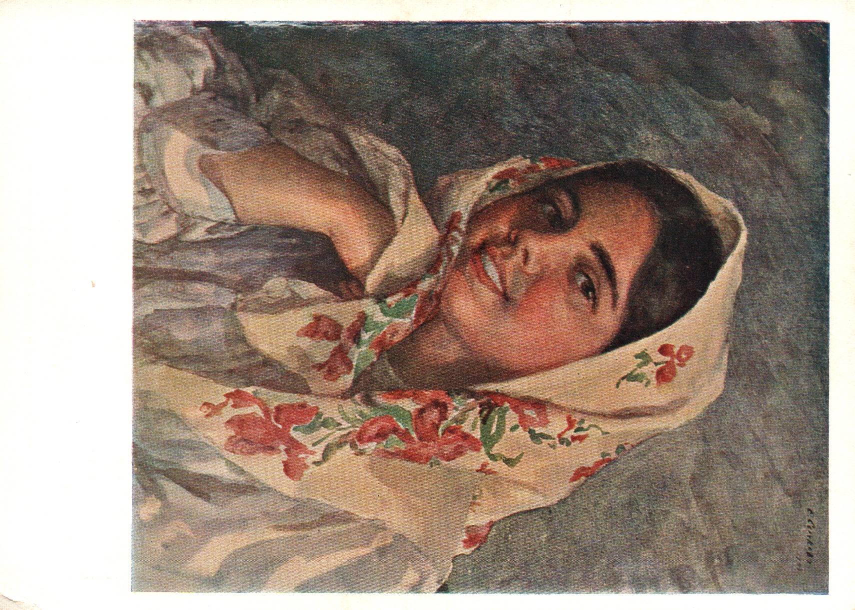 P95-142.jpg
