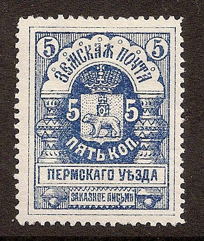 Zemstvo - Pavlograd-Zolotonosha PERM Chuchin 14 Schmidt 16 Chuchin 16 Schmidt 19 Chuchin 17 Schmidt 20 Chuchin 19 Schmidt 21 Chuchin 20 Schmidt 26 Chuchin 23 Schmidt 24 Chuchin 24b Schmidt 27var Chuchin 0 Chuchin 1 Schmidt 1 Chuchin 2 Schmidt 2 Chuchin 2 Schmidt 2 Chuchin 2 Schmidt 2 Chuchin 4 Schmidt 4 Chuchin 5 Schmidt 5 Chuchin 6 Schmidt 6 Chuchin 7 Schmidt 7 