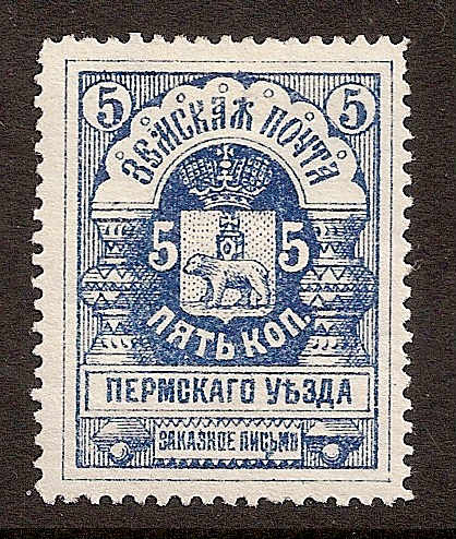 Zemstvo - Pavlograd-Zolotonosha PERM Chuchin 14 Schmidt 16 Chuchin 16 Schmidt 19 Chuchin 17 Schmidt 20 Chuchin 19 Schmidt 21 Chuchin 20 Schmidt 26 Chuchin 23 Schmidt 24 Chuchin 24 Schmidt 27 Chuchin 24 Schmidt 27 Chuchin 24b Schmidt 27var Chuchin 0 Chuchin 1 Schmidt 1 Chuchin 2 Schmidt 2 Chuchin 2 Schmidt 2 Chuchin 2 Schmidt 2 Chuchin 4 Schmidt 4 Chuchin 5 Schmidt 5 Chuchin 6 Schmidt 6 Chuchin 7 Schmidt 7 