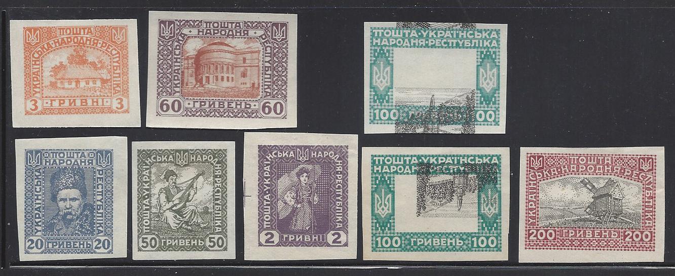 Ukraine petlura issue Scott 89 