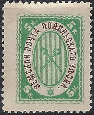 Zemstvo - Pavlograd-Zolotonosha PODOLSK Chuchin 16 Schmidt 19 Chuchin 16 Schmidt 19 Chuchin 16 Schmidt 19 Chuchin 111 Schmidt . Chuchin 0 Chuchin 1 Schmidt 1 Chuchin 2 Schmidt 2 Chuchin 3 Schmidt 3 Chuchin 4 Schmidt 4 Chuchin 5 Schmidt 5 Chuchin 6 Schmidt 6 Chuchin 7 Schmidt 7 Chuchin 7 Schmidt 7 Chuchin 0 Chuchin 1 Schmidt 3 Chuchin 2 Schmidt 4 Chuchin 4 Schmidt 6 Chuchin 5 Schmidt 7 Chuchin 7 Schmidt 9 Chuchin 8 Schmidt 11 Chuchin 10 Schmidt 19 Chuchin 10 Schmidt 19 