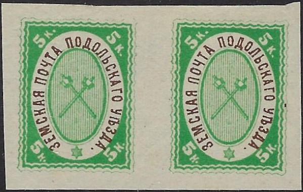 Zemstvo - Pavlograd-Zolotonosha podolsk Chuchin 16 Schmidt 19 Chuchin 16 Schmidt 19 Chuchin 16 Schmidt 19 Chuchin 111 Schmidt . Chuchin 0 Chuchin 1 Schmidt 1 Chuchin 2 Schmidt 2 Chuchin 3 Schmidt 3 Chuchin 4 Schmidt 4 Chuchin 5 Schmidt 5 Chuchin 6 Schmidt 6 Chuchin 7 Schmidt 7 Chuchin 7 Schmidt 7 Chuchin 0 Chuchin 1 Schmidt 3 Chuchin 2 Schmidt 4 Chuchin 4 Schmidt 6 Chuchin 5 Schmidt 7 Chuchin 7 Schmidt 9 Chuchin 8 Schmidt 11 Chuchin 10 Schmidt 19 Chuchin 10 Schmidt 19 Chuchin 10 Schmidt 19 Chuchin 10a Schmidt 19 imp 