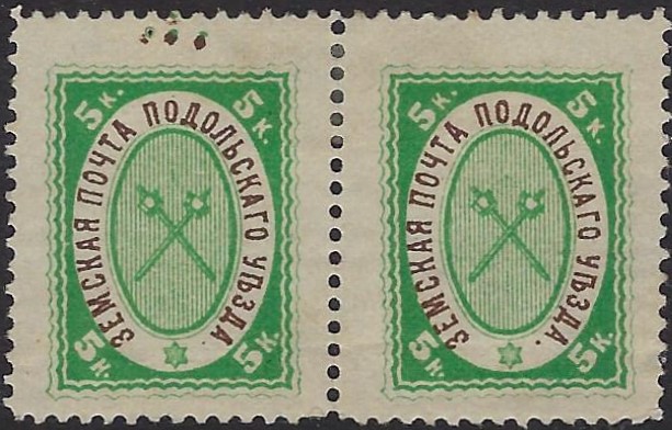 Zemstvo - Pavlograd-Zolotonosha PODOLSK Chuchin 16 Schmidt 19 Chuchin 16 Schmidt 19 Chuchin 16 Schmidt 19 Chuchin 111 Schmidt . Chuchin 0 Chuchin 1 Schmidt 1 Chuchin 2 Schmidt 2 Chuchin 3 Schmidt 3 Chuchin 4 Schmidt 4 Chuchin 5 Schmidt 5 Chuchin 6 Schmidt 6 Chuchin 7 Schmidt 7 Chuchin 7 Schmidt 7 Chuchin 0 Chuchin 1 Schmidt 3 Chuchin 2 Schmidt 4 Chuchin 4 Schmidt 6 Chuchin 5 Schmidt 7 Chuchin 7 Schmidt 9 Chuchin 8 Schmidt 11 Chuchin 10 Schmidt 19 