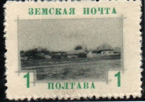 Zemstvo - Pavlograd-Zolotonosha Chuchin 0 Chuchin 14 Schmidt 18 Chuchin 17 Schmidt 36 Chuchin 21 Schmidt 14 Chuchin 21var Schmidt 14 Chuchin 22var Schmidt 15var Chuchin 24 Schmidt 17 Chuchin 25-31 Schmidt 47-53 Chuchin 31 Schmidt 53 Chuchin 32 Schmidt 21 Chuchin 36a Schmidt 26 Chuchin 36a Schmidt 35 Chuchin 56 Schmidt 68 Chuchin 58 Schmidt 70 Chuchin 58a Schmidt 70 Chuchin 60 Schmidt 72 Chuchin 62 Schmidt 74 Chuchin 64 Schmidt 76 Chuchin 71 Schmidt 138 Chuchin 74 Schmidt 141 