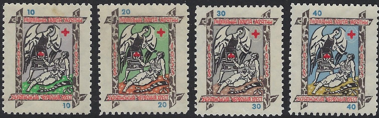 Ukraine Scott 89 