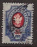 Russia Specialized - Provisionals WJENEW Michel 1 Michel 3 Michel 4 Michel 5 Michel 5B Michel 5B Michel 6 Michel 1 Michel 8 
