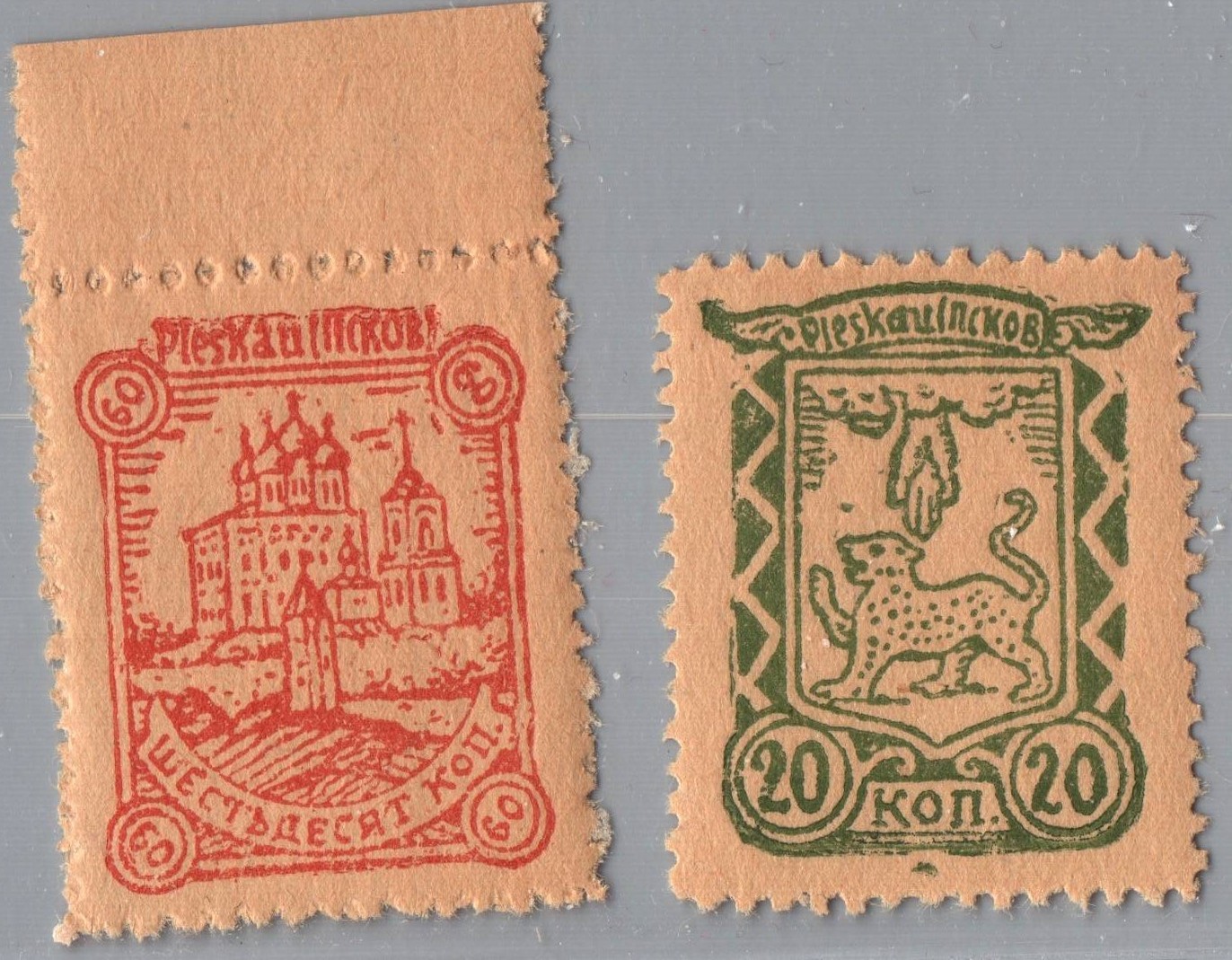 German Occupation - WWII Pskov (Pleaskau) Michel 11P Michel 11y Michel 11y Michel 11y Michel 12xb Michel 14-16y Michel 14-15A 