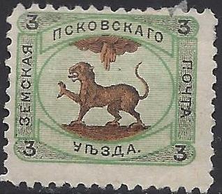 Zemstvo - Pavlograd-Zolotonosha Chuchin 10 Schmidt 9 Chuchin 0 Chuchin 2 Schmidt 2 Chuchin 4 Schmidt 6 Chuchin 8 Schmidt 8 Chuchin 9 Schmidt 10 Chuchin 9 Schmidt 10 Chuchin 9a Schmidt 10 Chuchin 9a Schmidt 10 Chuchin 10 Schmidt 11 Chuchin 11 Schmidt 12 Chuchin 12 Schmidt 14 Chuchin 16 Schmidt 17 Chuchin 27 Schmidt 20 Chuchin 28 Schmidt 21 Chuchin 28var Schmidt 21var Chuchin 30 Schmidt 23 