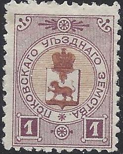 Zemstvo - Pavlograd-Zolotonosha Chuchin 10 Schmidt 9 Chuchin 0 Chuchin 2 Schmidt 2 Chuchin 4 Schmidt 6 Chuchin 8 Schmidt 8 Chuchin 9 Schmidt 10 Chuchin 9 Schmidt 10 Chuchin 9a Schmidt 10 Chuchin 9a Schmidt 10 Chuchin 10 Schmidt 11 Chuchin 11 Schmidt 12 Chuchin 12 Schmidt 14 Chuchin 16 Schmidt 17 Chuchin 27 Schmidt 20 Chuchin 28 Schmidt 21 Chuchin 28var Schmidt 21var Chuchin 30 Schmidt 23 Chuchin 33 Schmidt 26 Chuchin 34 Schmidt 29 