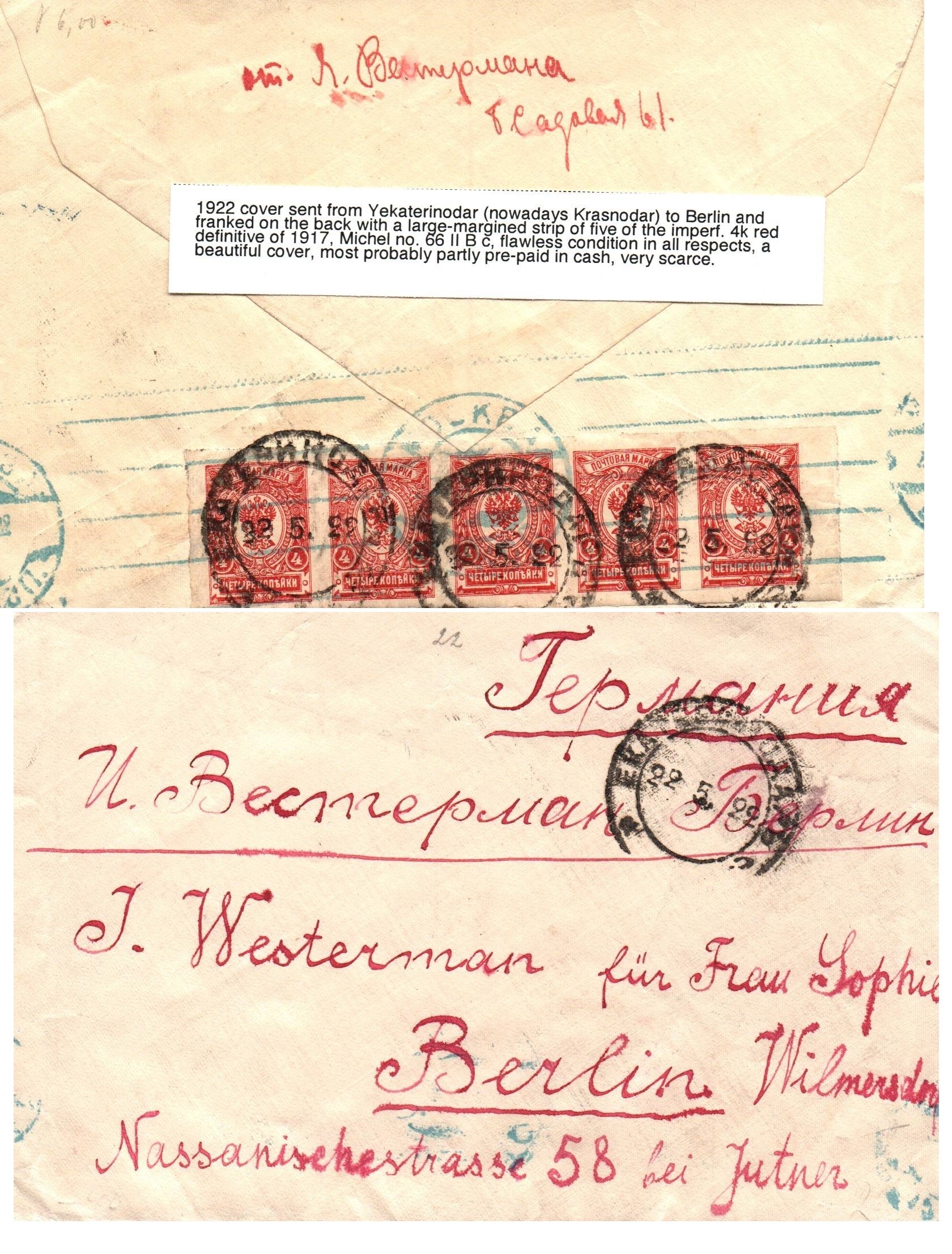 Russia Postal History - Soviet Federation Republic RUSSIAN SOVIET FEDERATED REP. Scott 1922 