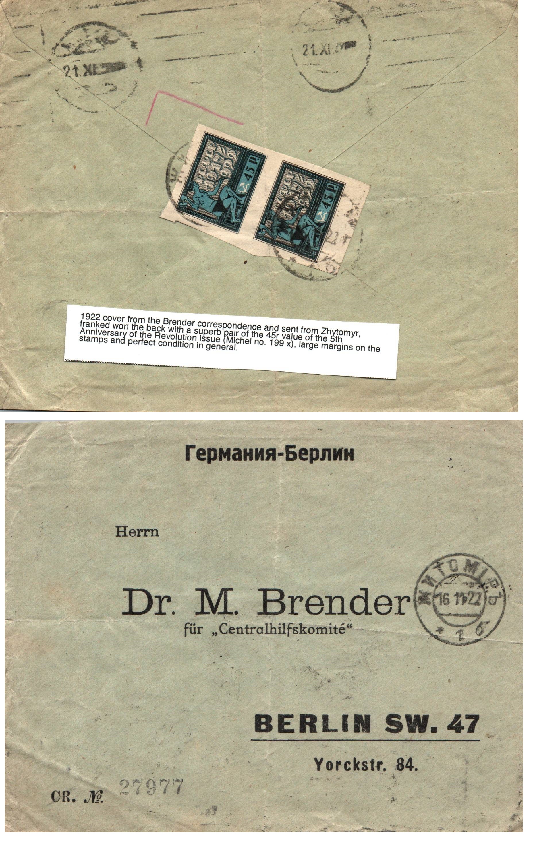 Russia Postal History - Soviet Federation Republic RUSSIAN SOVIET FEDERATED REP. Scott 1922 