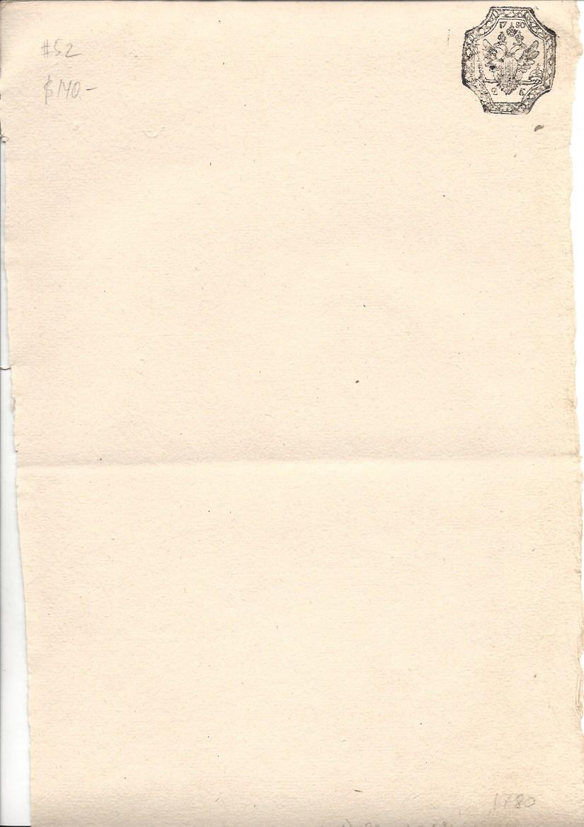 Russia Specialized - Postal Savings & Revenue Revenue paper Scott 1011780 