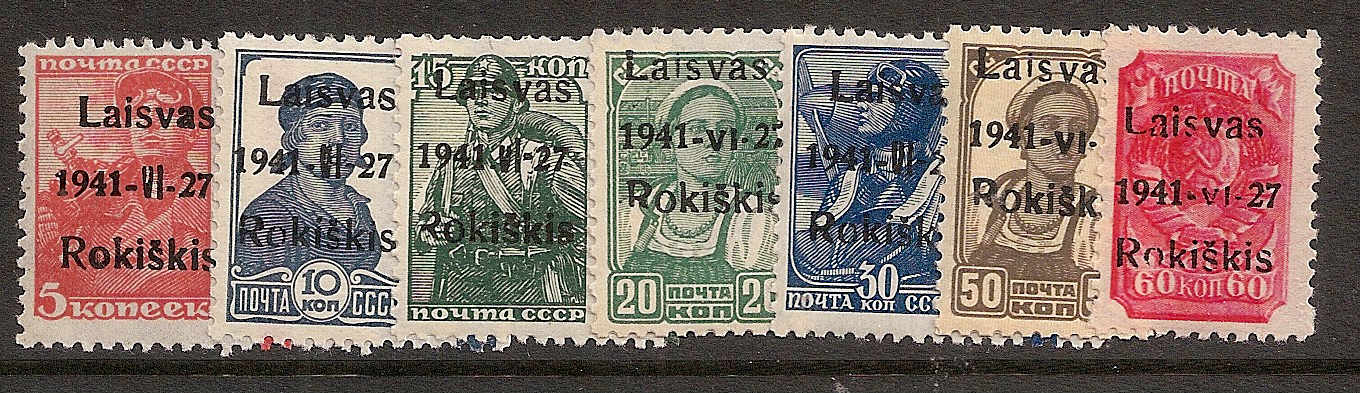 German Occupation - WWII Rokiskis Michel 1-9 Michel 1-9 Michel 1-9 Michel 1-6T1 Michel 1-7 Michel 1-7 Michel 1-7 Michel 1-7 Michel 7 Michel 11 Michel 10-16 Michel 17I Michel 4-9a,b,c Michel 1a-7a 