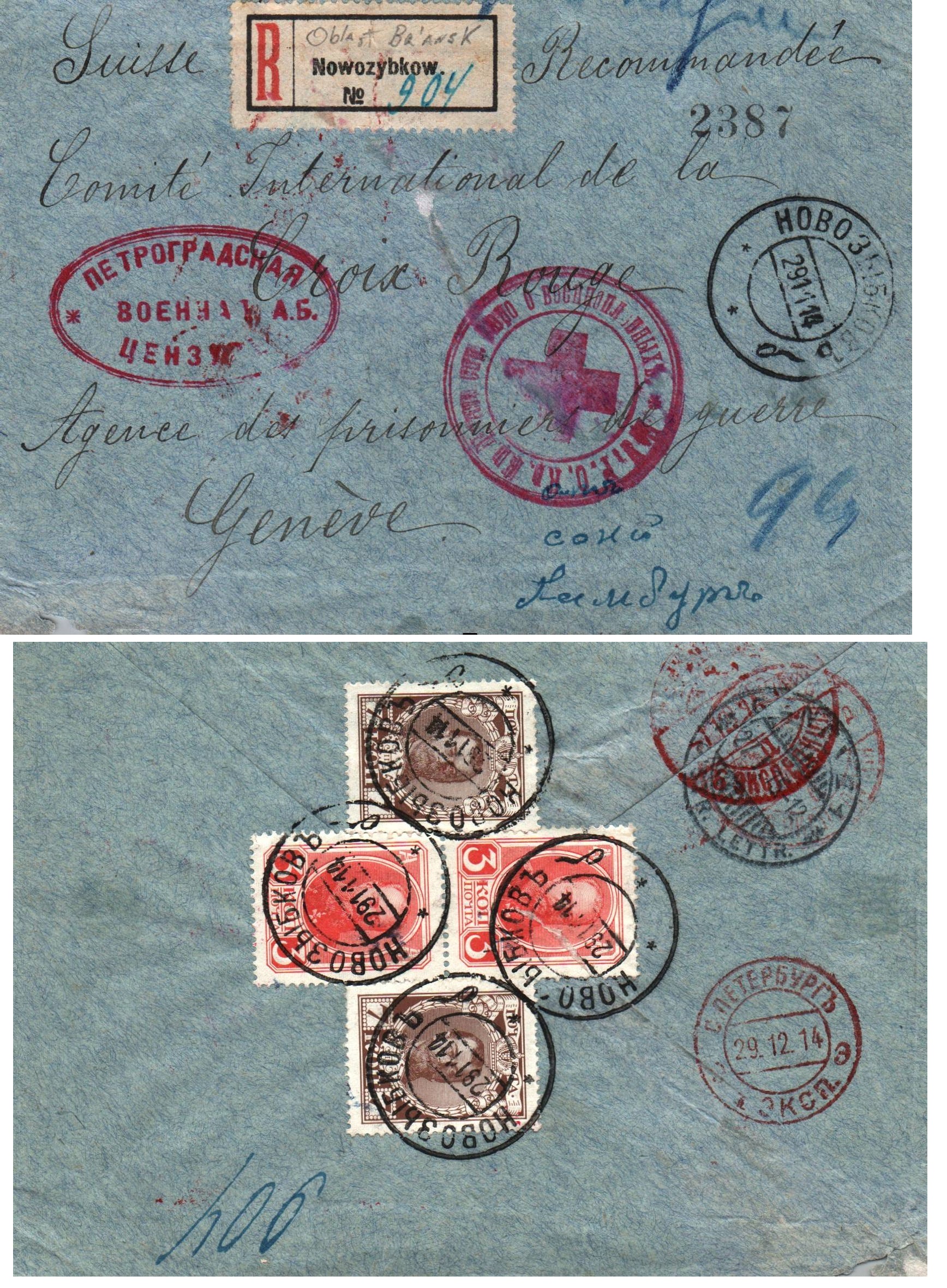 Russia Postal History - Romanovs Scott 90,92 