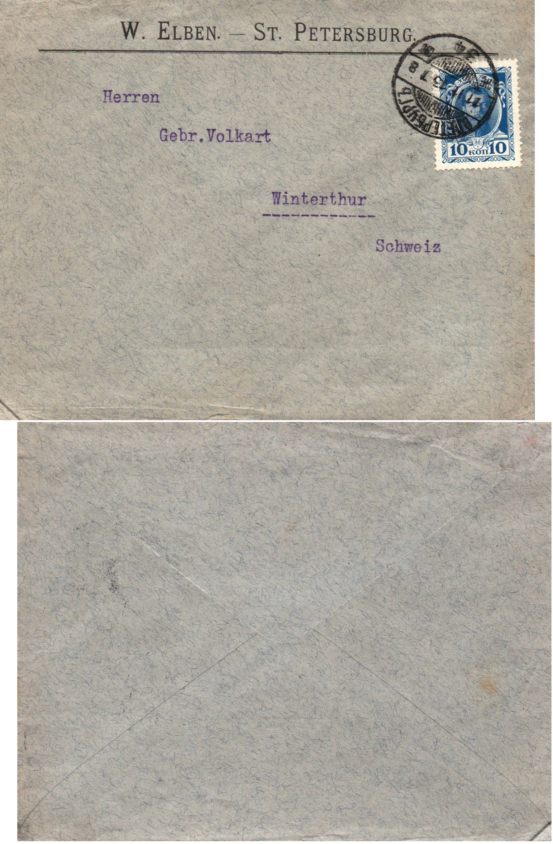 Russia Postal History - Romanovs Scott 93 