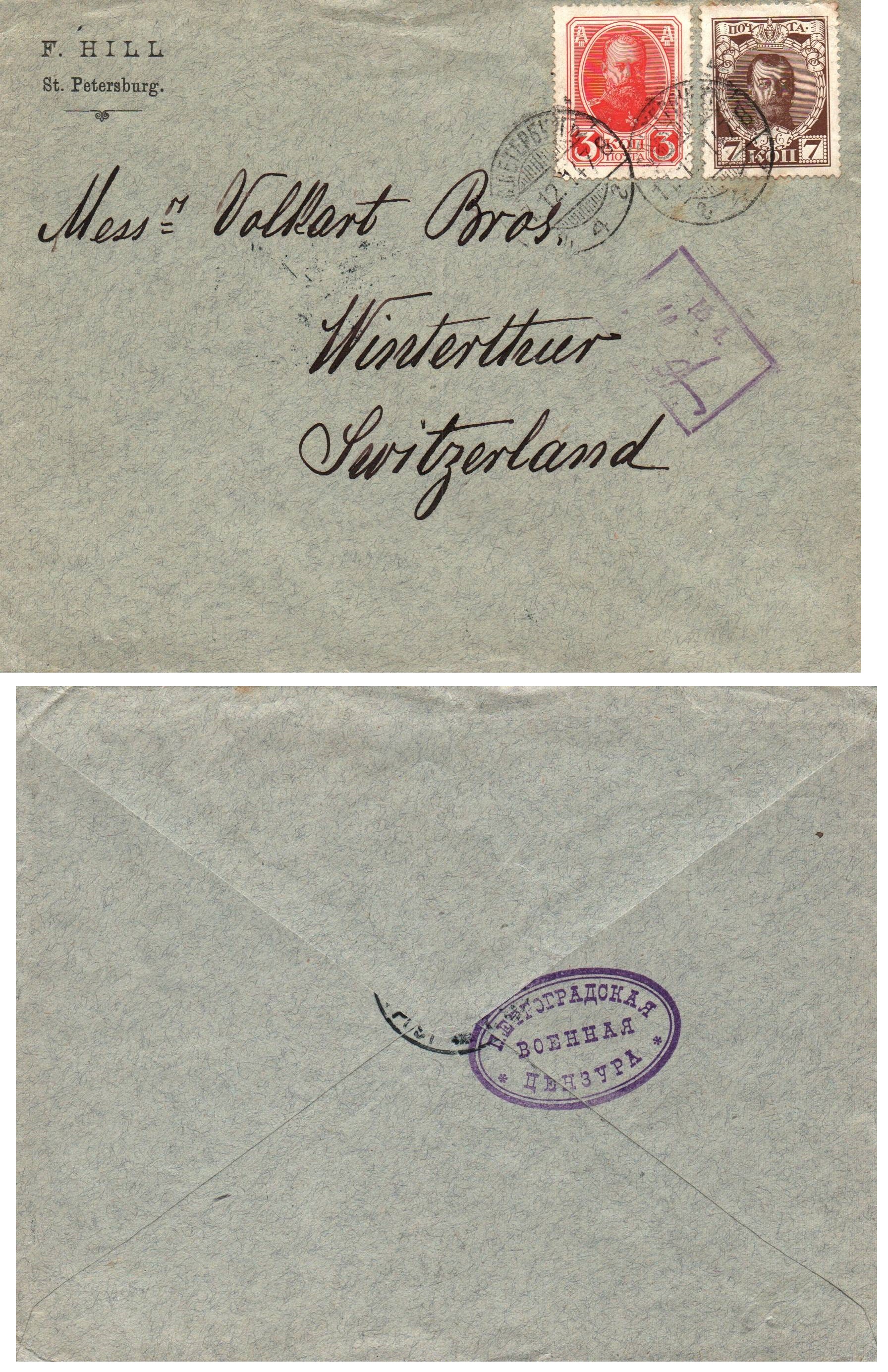 Russia Postal History - Romanovs Scott 90,92 