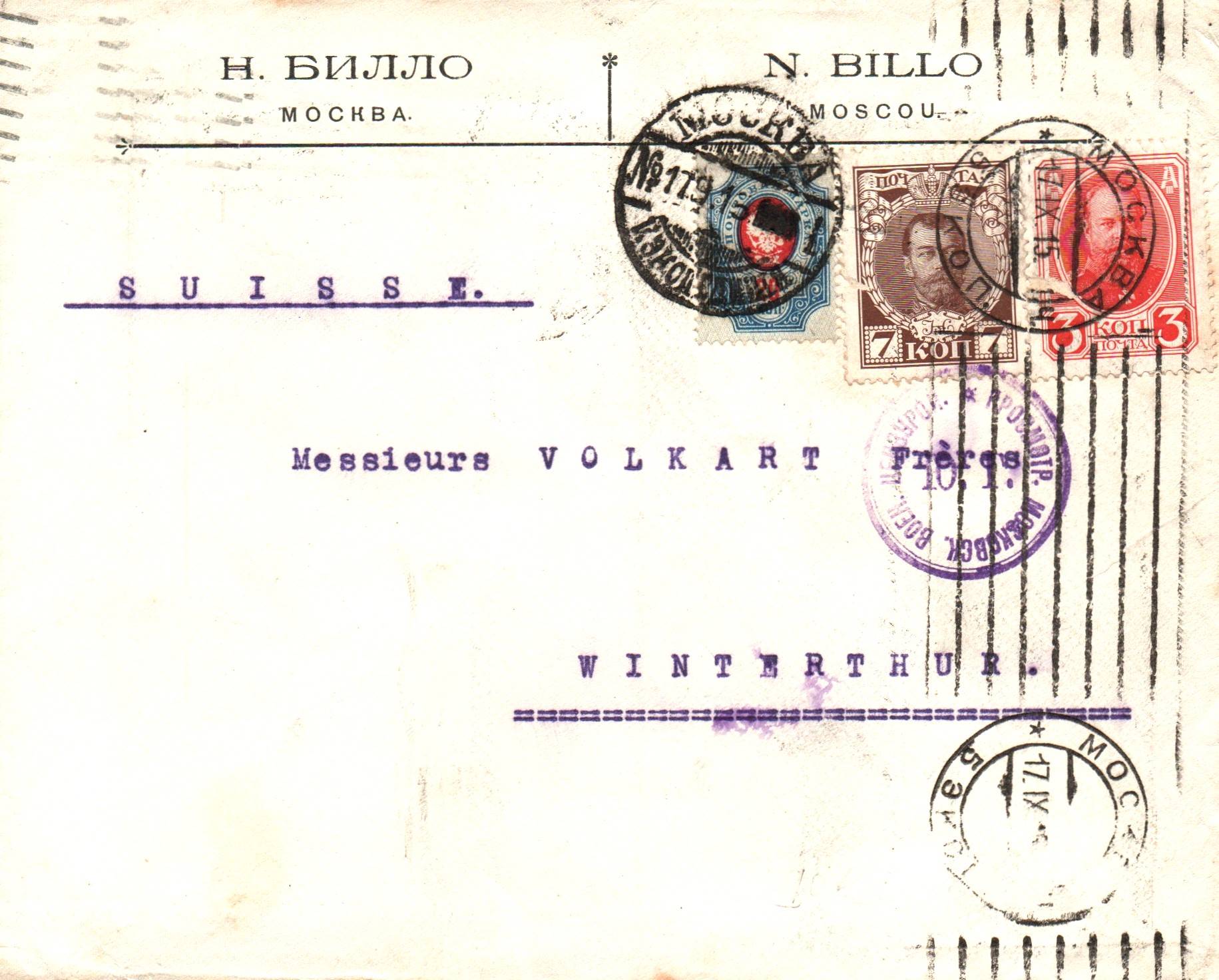 Russia Postal History - Romanovs Scott 90,92 