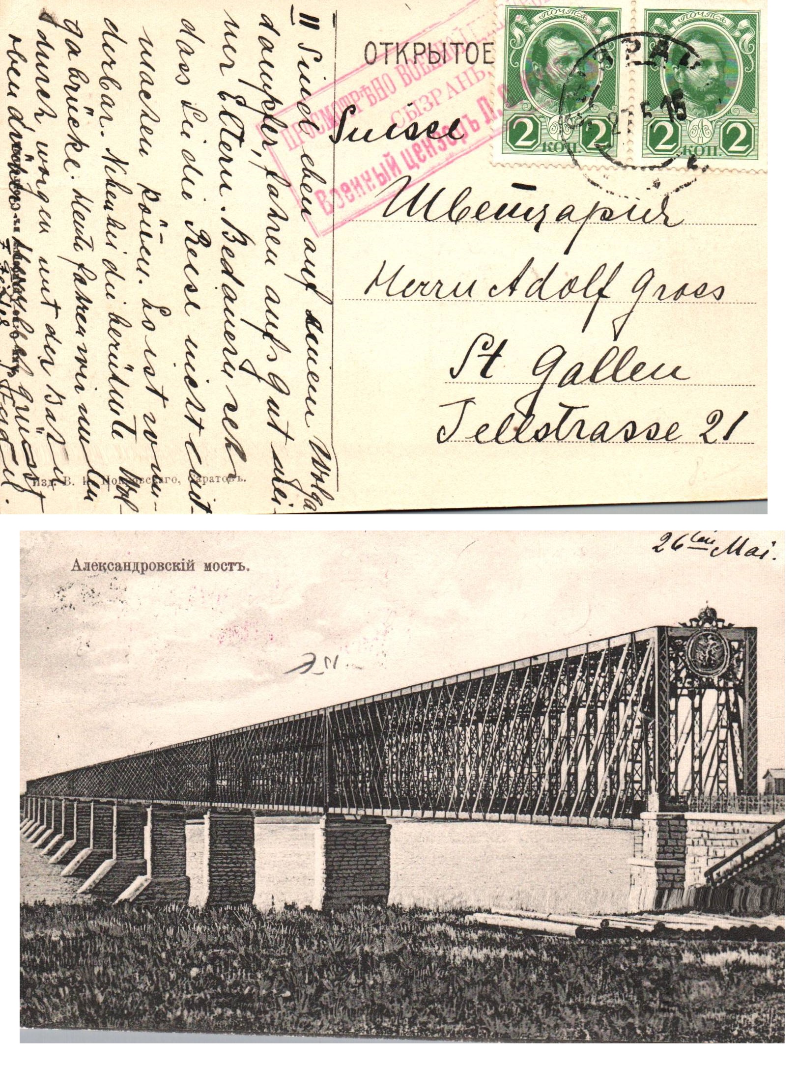 Russia Postal History - Romanovs Scott 89 