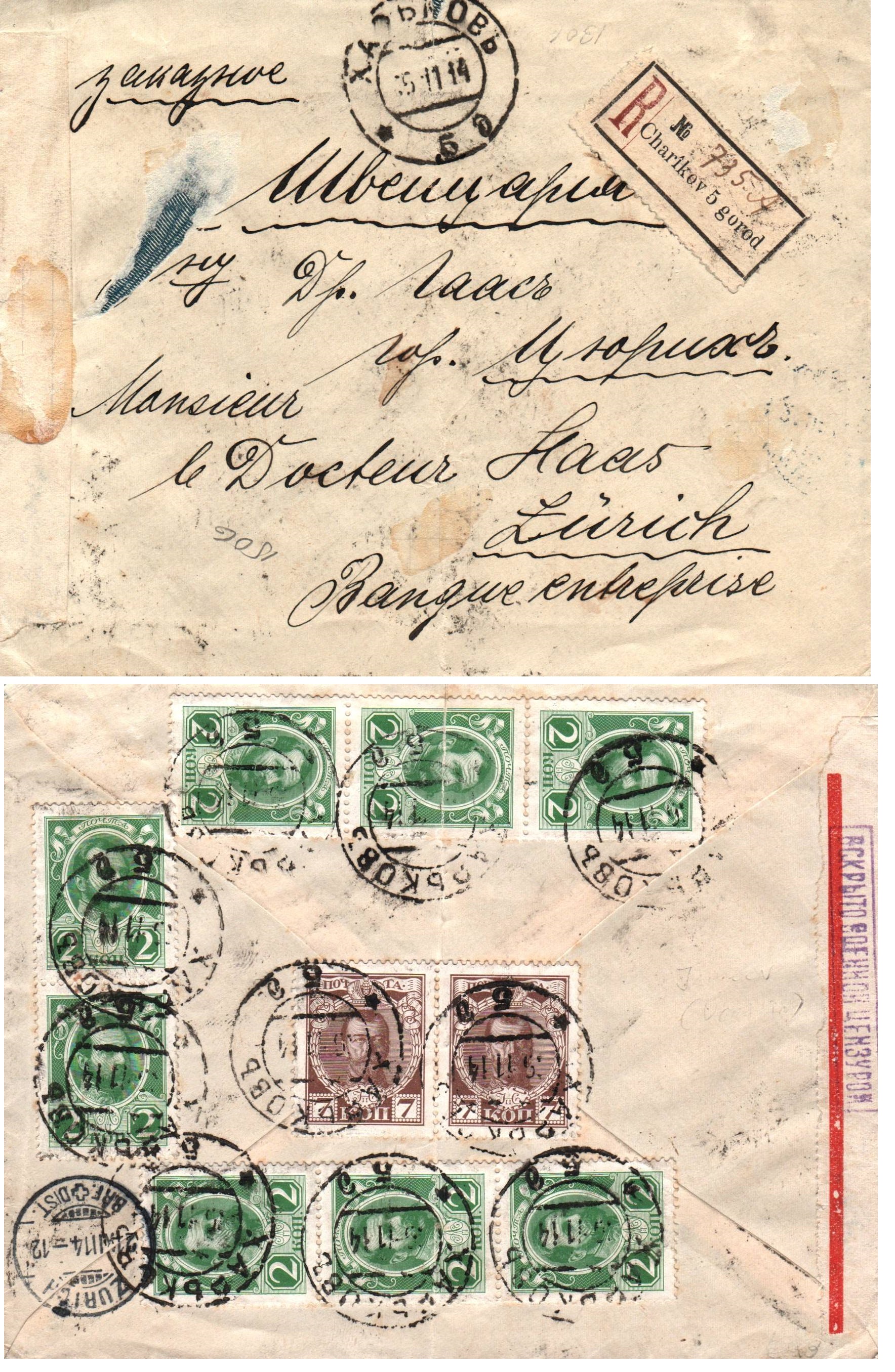 Russia Postal History - Romanovs Scott 89,92 