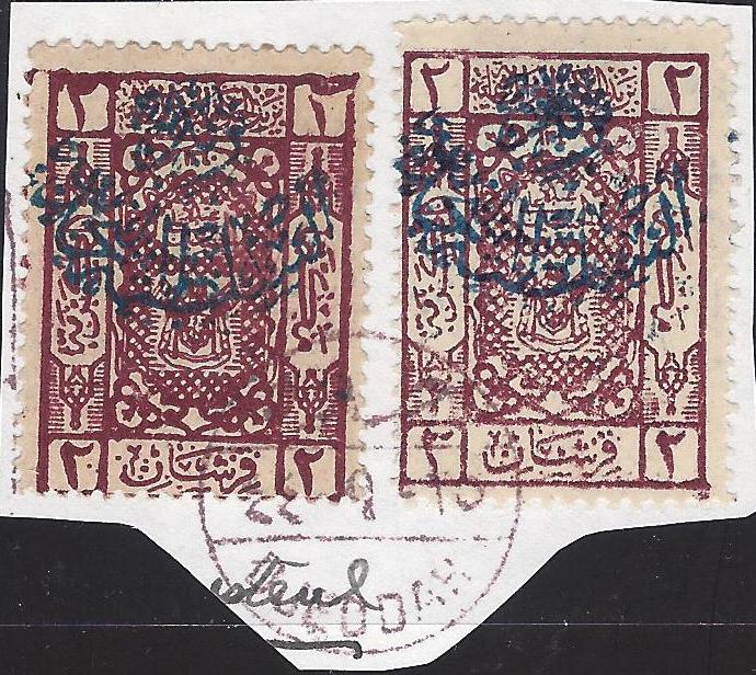  REGULAR ISSUES Scott 43 