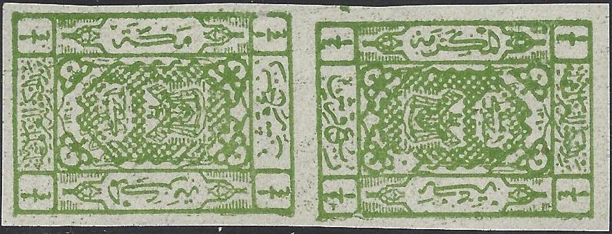 HEJAZ Scott L48Ab 