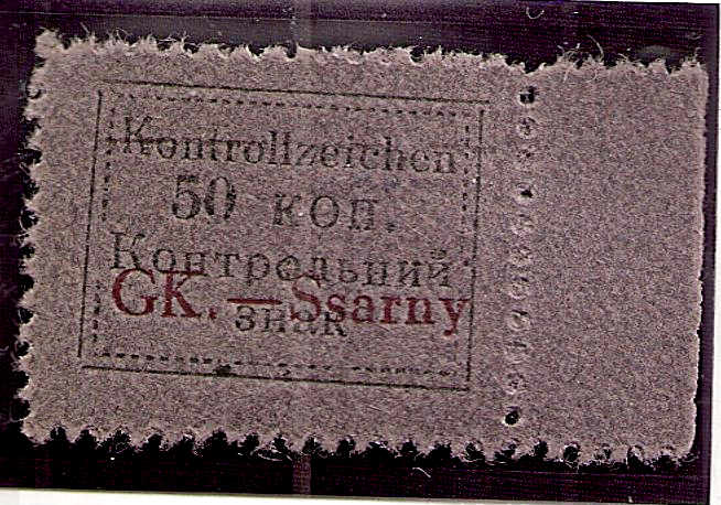 German Occupation - WWII Sarny 1941-2 Michel 3A Michel 3A Michel 4 