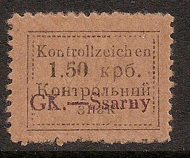 German Occupation - WWII Sarny 1941-2 Michel 3A Michel 3A Michel 4 Michel 4 Michel 4 Michel 4K Michel 5 Michel 5Ab Michel 5Ay 
