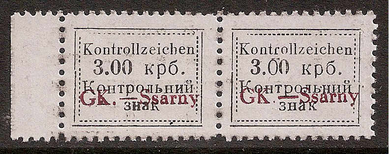 German Occupation - WWII Sarny 1941-2 Michel 3A Michel 3A Michel 4 Michel 4 Michel 4 Michel 4K Michel 5 Michel 5Ab Michel 5Ay Michel 5Ay Michel 5Ay Michel 5B Michel 5B Michel 6 