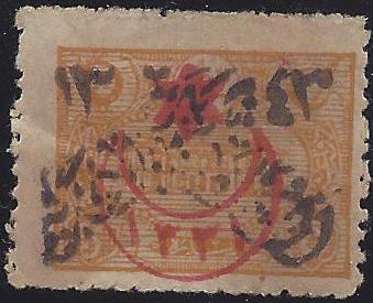  REGULAR ISSUES Scott 3 