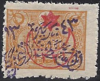  REGULAR ISSUES Scott 4 