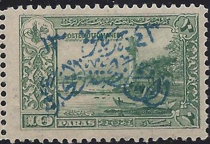  REGULAR ISSUES Scott 5 