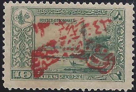  REGULAR ISSUES Scott 6 