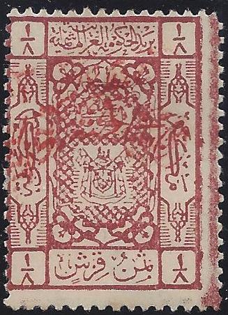  REGULAR ISSUES Scott 7 