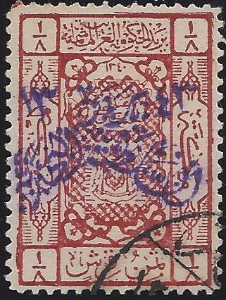  REGULAR ISSUES Scott 9 