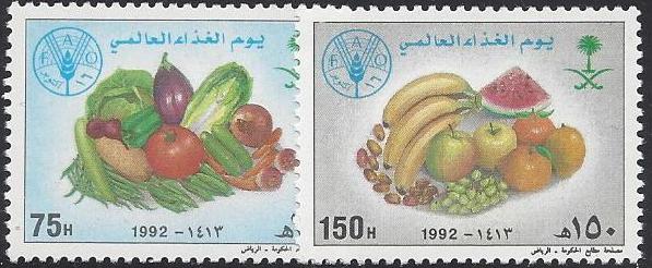  Saudi Arabia Scott 1167-8 