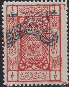  REGULAR ISSUES Scott 13 