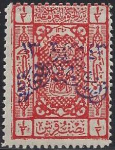  REGULAR ISSUES Scott 14 