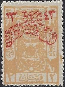  REGULAR ISSUES Scott 16 